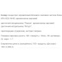 Протеїн Willmax Whey Protein 65 1000 g /25 servings/ Peach Yogurt