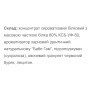 Протеїн Willmax Whey Protein 80 920 g /23 servings/ Bubblegum