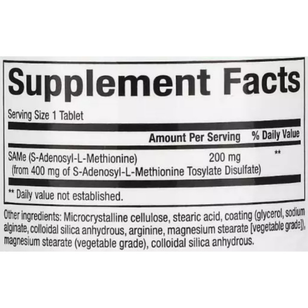 Метіонін Natural Factors SAMe (Disulfate Tosylate) 200 mg 60 Tabs