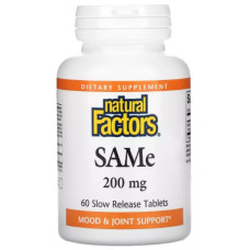 Метіонін Natural Factors SAMe (Disulfate Tosylate) 200 mg 60 Tabs