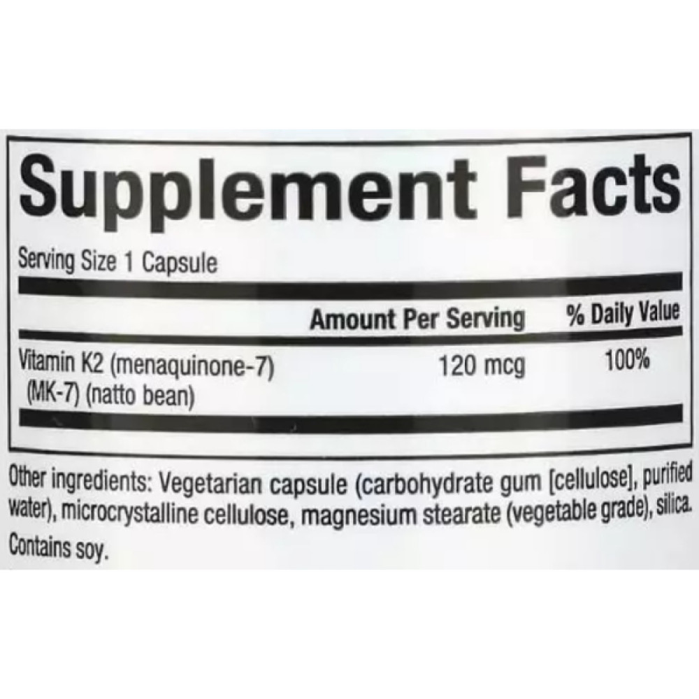 Вітамін K Natural Factors Vitamin K2 120 mg 60 Veg Caps