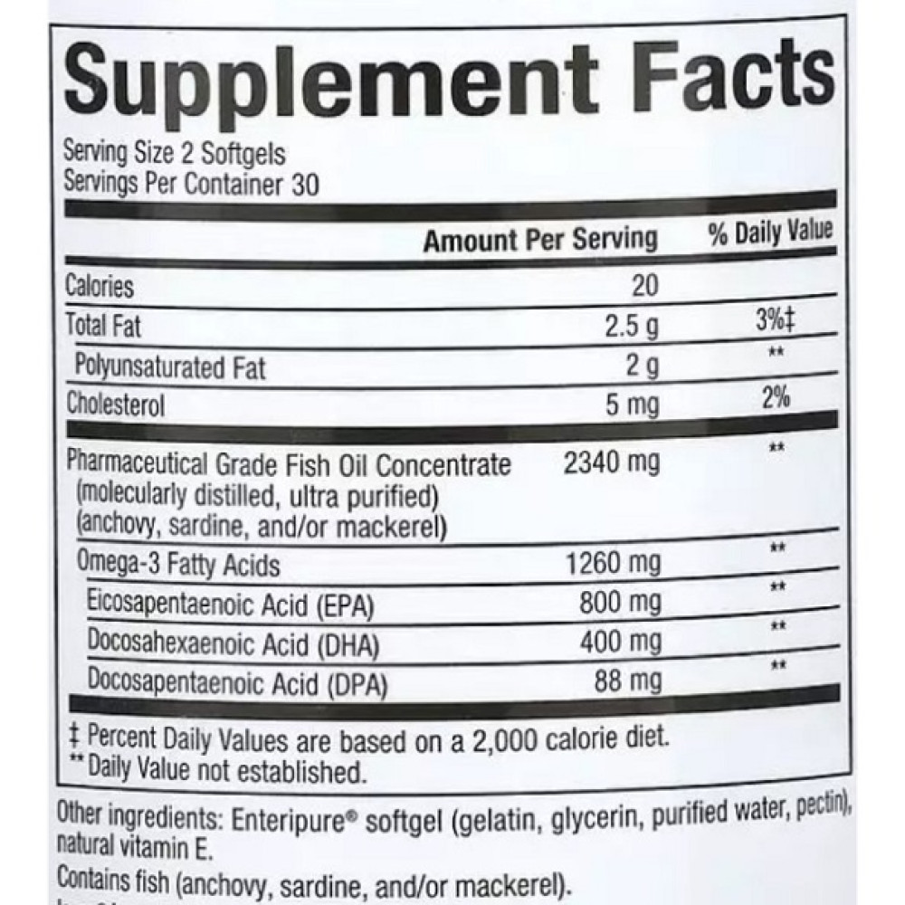 Омега 3 Natural Factors RxOmega-3 1260 mg 60 Softgels