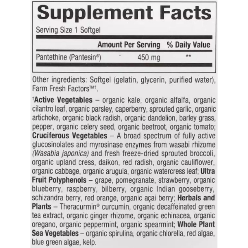 Пантотенова кислота Natural Factors BioCoenzymated B5 Pantethine 450 mg 60 Softgels