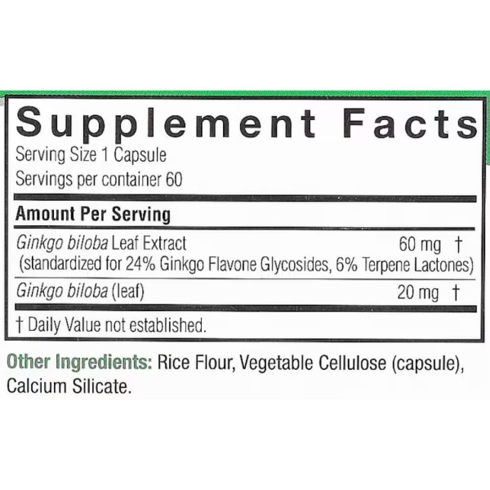 Гінкго Білоба Nature's Answer Standardized Ginkgo 80 mg 60 Veg Caps