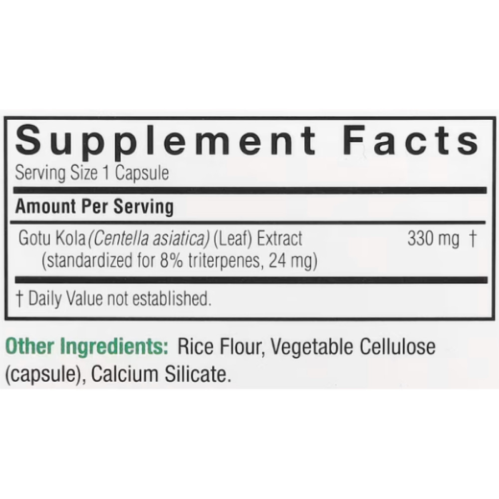 Готу кола Nature's Answer Gotu Kola, Healthy Immune Support 330 mg 60 Veg Caps