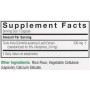 Готу кола Nature's Answer Gotu Kola, Healthy Immune Support 330 mg 60 Veg Caps