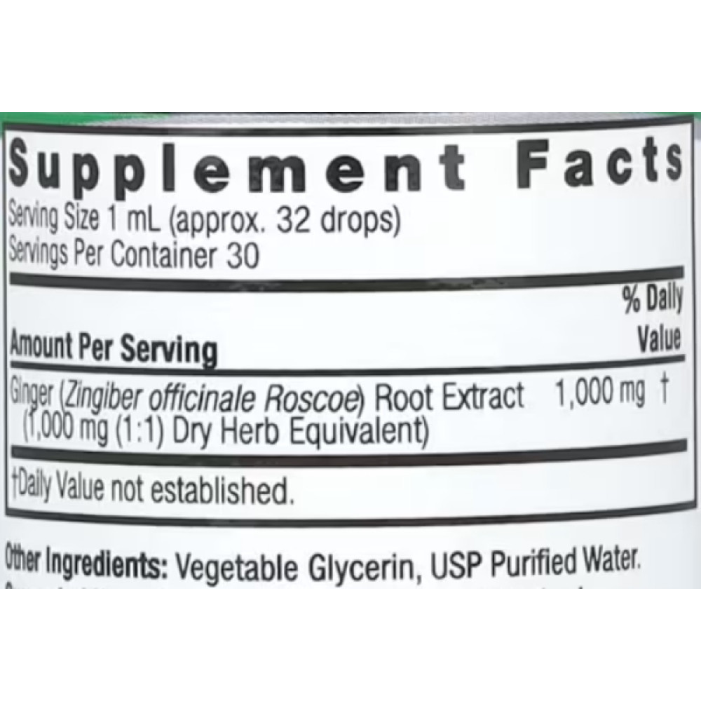 Корінь імбиру Nature's Answer Ginger Root, Fluid Extract, Alcohol-Free 1000 mg 30 ml /30 servings/