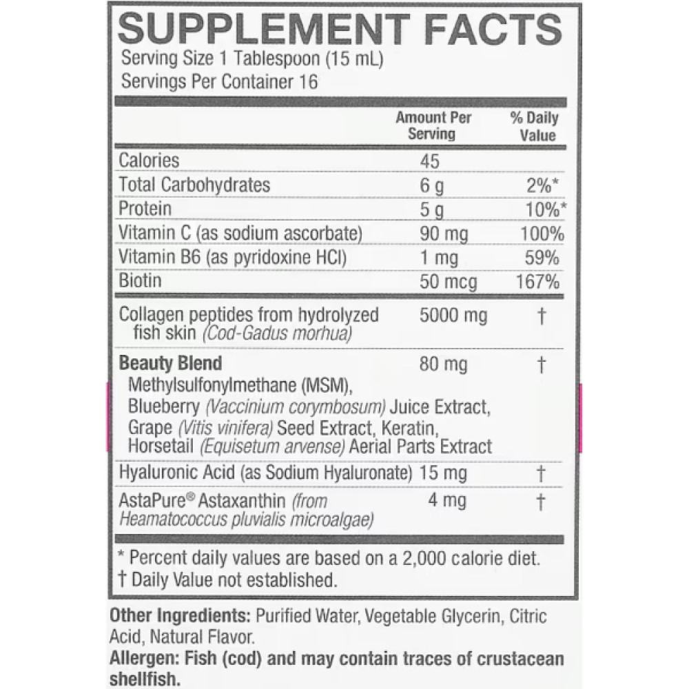Колаген Nature's Answer Beauty Collagen Peptides 240 ml /16 servings/ Berry Flavor