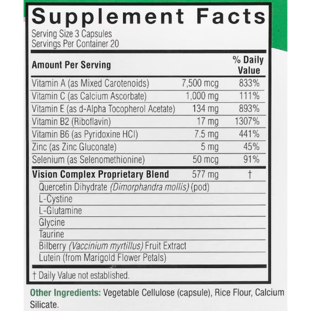 Комплекс для профілактики зору Nature's Answer Bilberry Vision Complex 60 Veg Caps