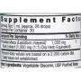 Мака Nature's Answer Maca Root, Alcohol-Free 1000 mg 30 ml /30 servings/