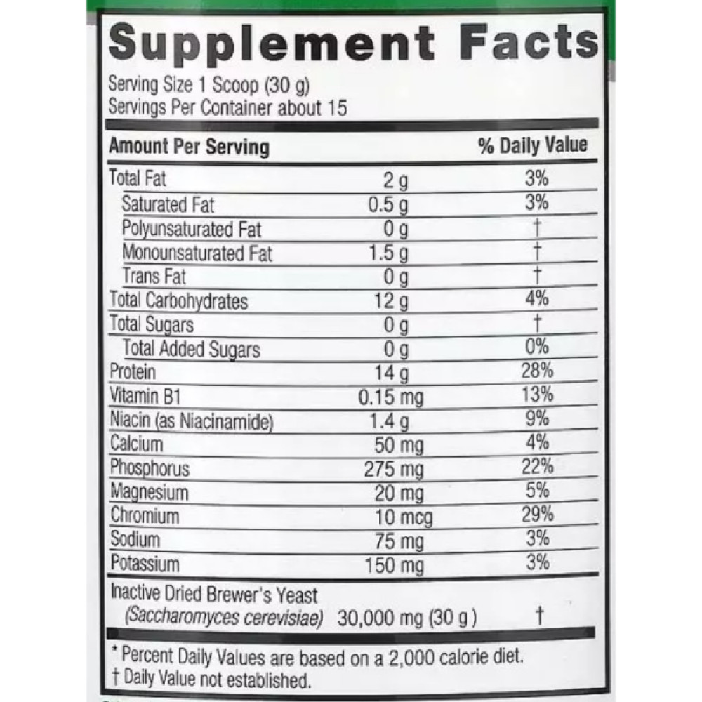 Пивні дріжджі Nature's Answer Brewer's Yeast 454 g /15 servings/