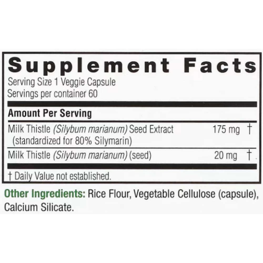 Розторопша Nature's Answer Milk Thistle 140 mg 60 Veg Caps