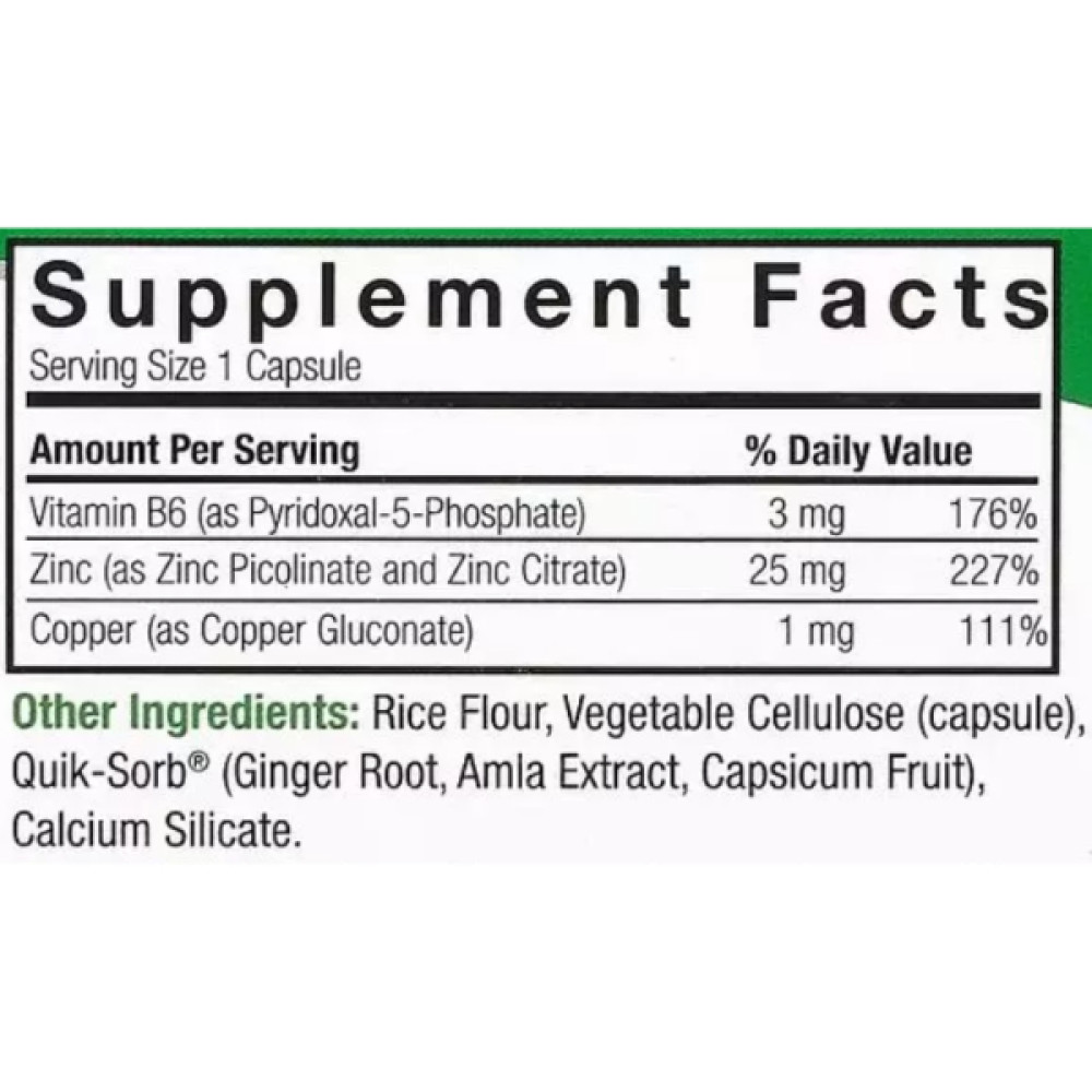 Мікроелемент Цинк Nature's Answer Zinc Plus 25 mg 60 Veg Caps