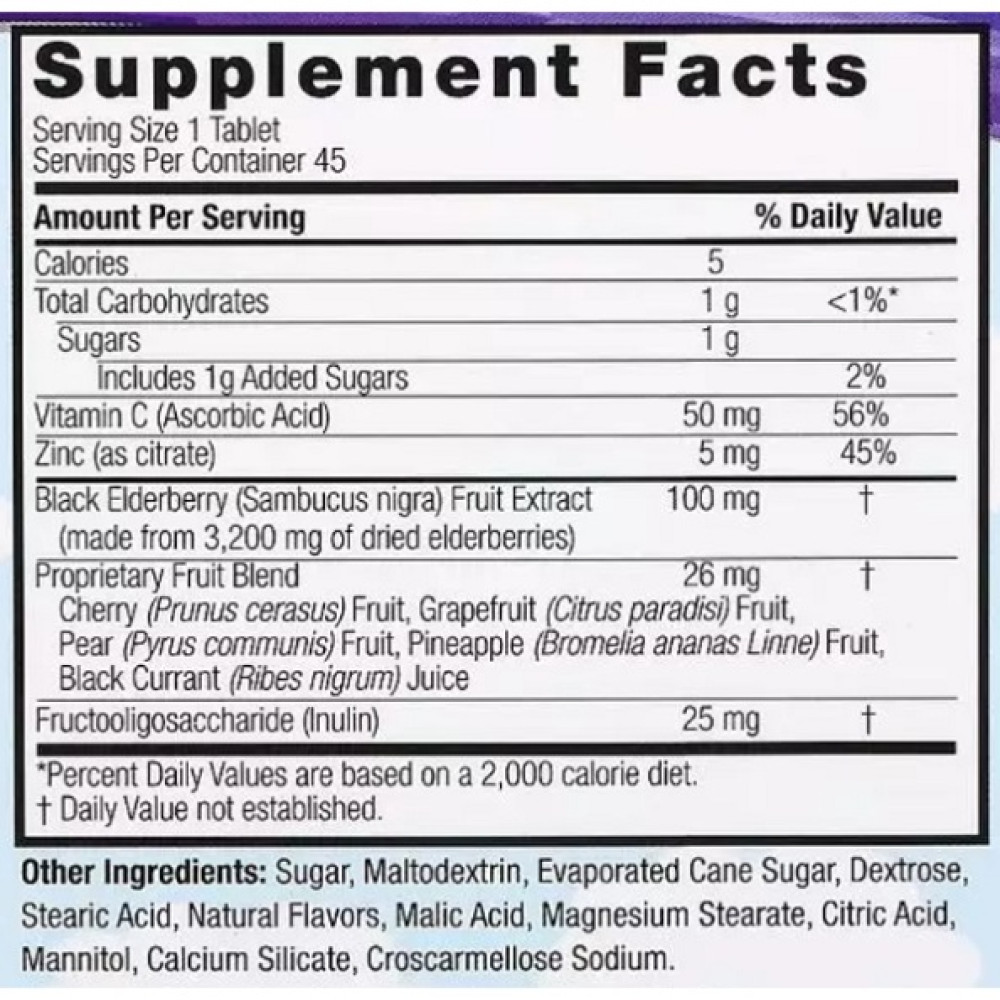 Бузина Nature's Answer Kid's Sambucus Chewables, Black Elderberry Vitamin C and Zinc 45 Chewable Tabs