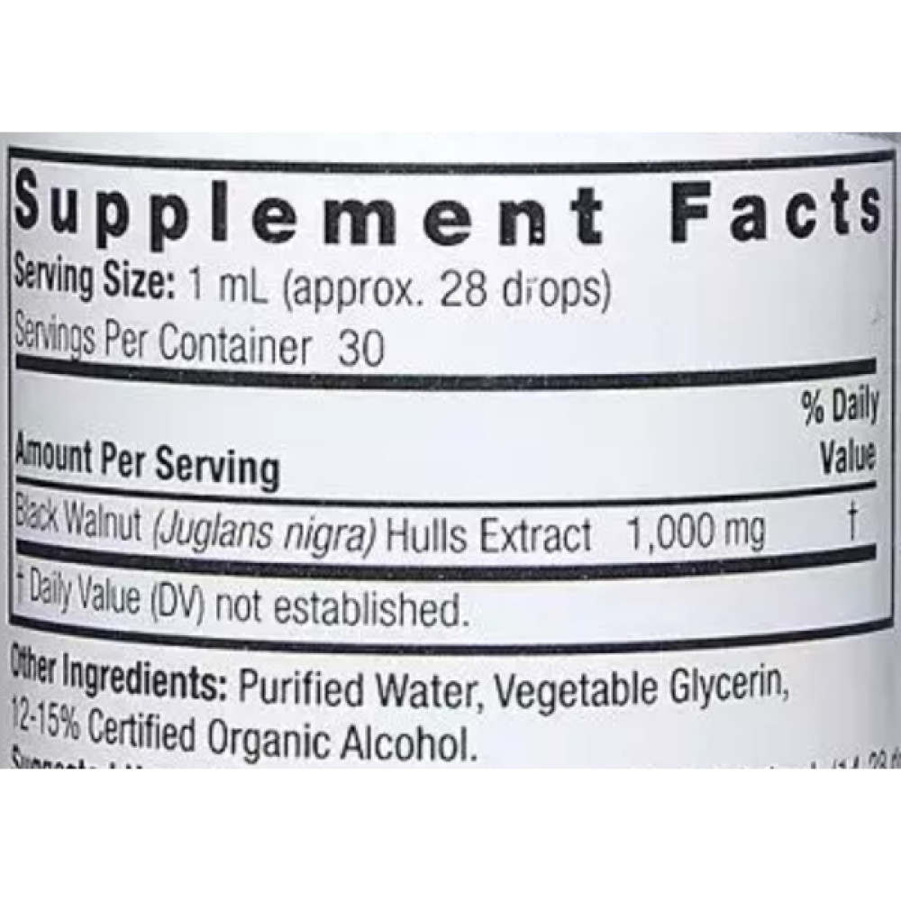 Чорний горіх Nature's Answer Black Walnut 1000 mg 30 ml /30 servings/