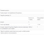 Копмлекс для профілактики репродуктивної функції у жінок Nature's Answer Dong Quai Root 2000 mg Alcohol-Free 30 ml /15 servings/