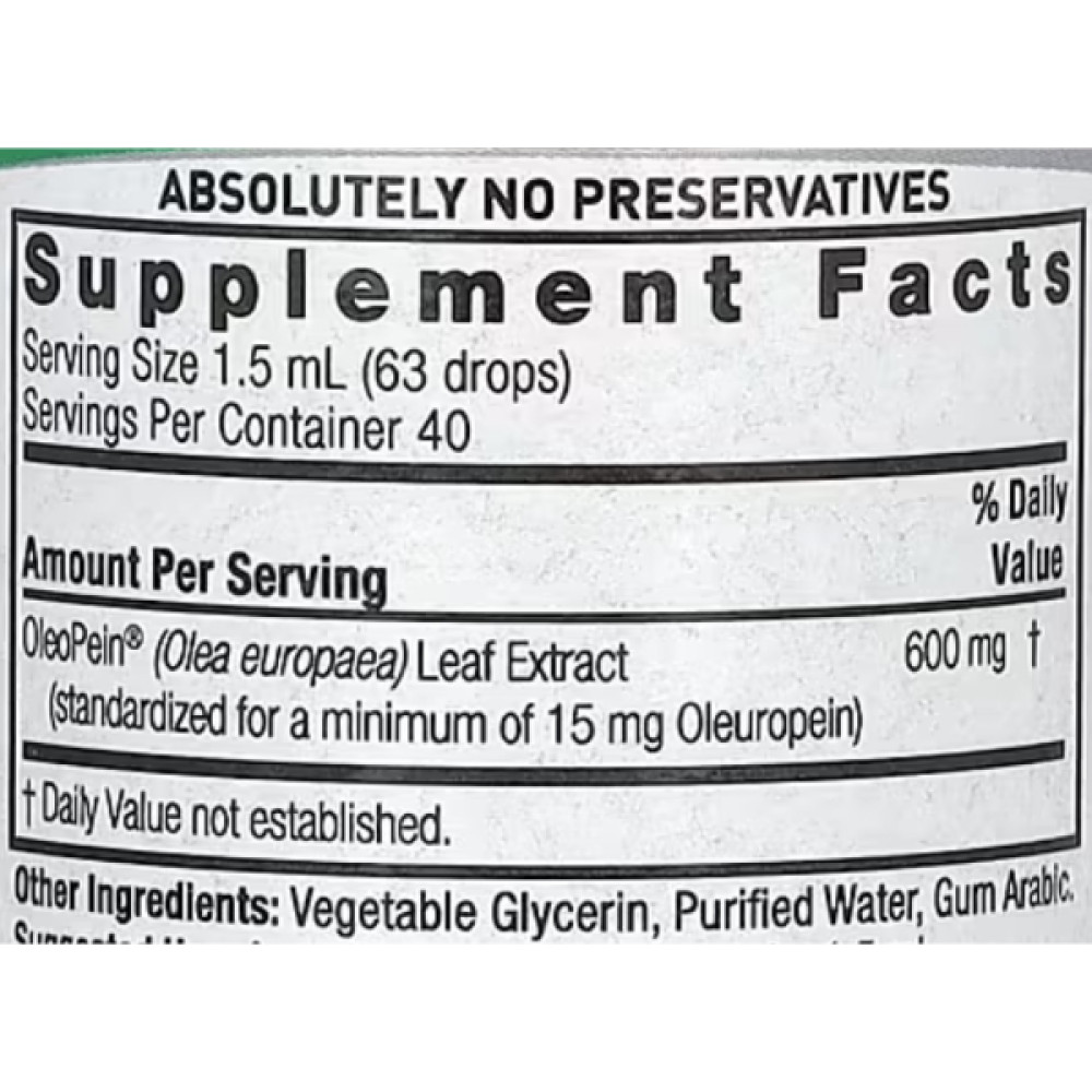 Екстракт оливи Nature's Answer Olive Leaf Extract 1500 mg Alcohol-Free 60 ml /40 servings/