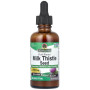 Розторопша Nature's Answer Milk Thistle Seed, Fluid Extract, Alcohol-Free 2000 mg 60 ml /30 servings/
