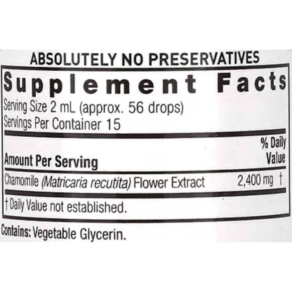 Екстракти для підвищення імунітету Nature's Answer Chamomile Extract 2400 mg Alcohol-Free 30 ml /15 servings/