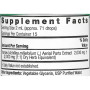 Комплекс при лактації Nature's Answer Yarrow Aerial Parts 2000 mg Alcohol-Free 30 ml /15 servings/