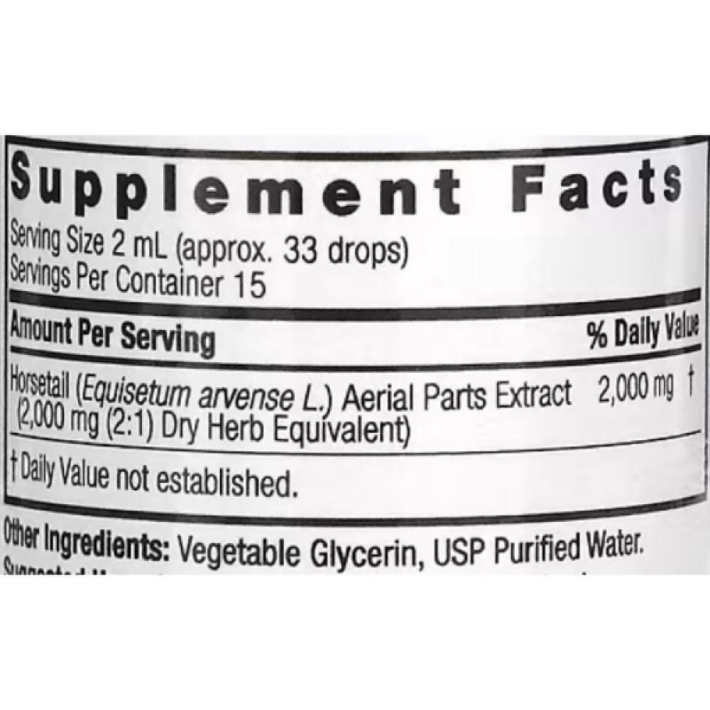 Хвощ Nature's Answer Horsetail Extract 2000 mg Alcohol-Free 30 ml /15 servings/