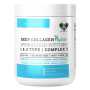 Колаген En`vie Lab Beef Collagen Complex 3 (1&3 TYPE) 320 g /60 servings/ Pure