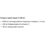 Колаген En`vie Lab Fish Collagen Complex 3 (1&3 TYPE) 320 g /60 servings/ Pure