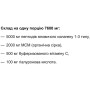 Колаген En`vie Lab Beef Collagen Complex 4 (1&3 TYPE) 228 g /30 servings/ Pure