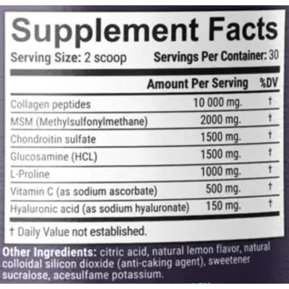 Комплекс для суглобів En`vie Lab Chondro Protection 7 Active with Collagen 2 Type 499,5 g /30 servings/ Banana