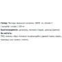 Колаген Bionic Formula Collagen Fish + Vitamin C 303 g /30 servings/ Pure