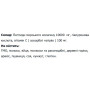 Колаген Bionic Formula Collagen Fish + Vitamin C + Hyaluronic Acid 297 g /30 servings/ Pure