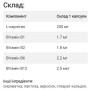 Карнітін Sunny Caps L-Carnitine 250 mg 60 Caps