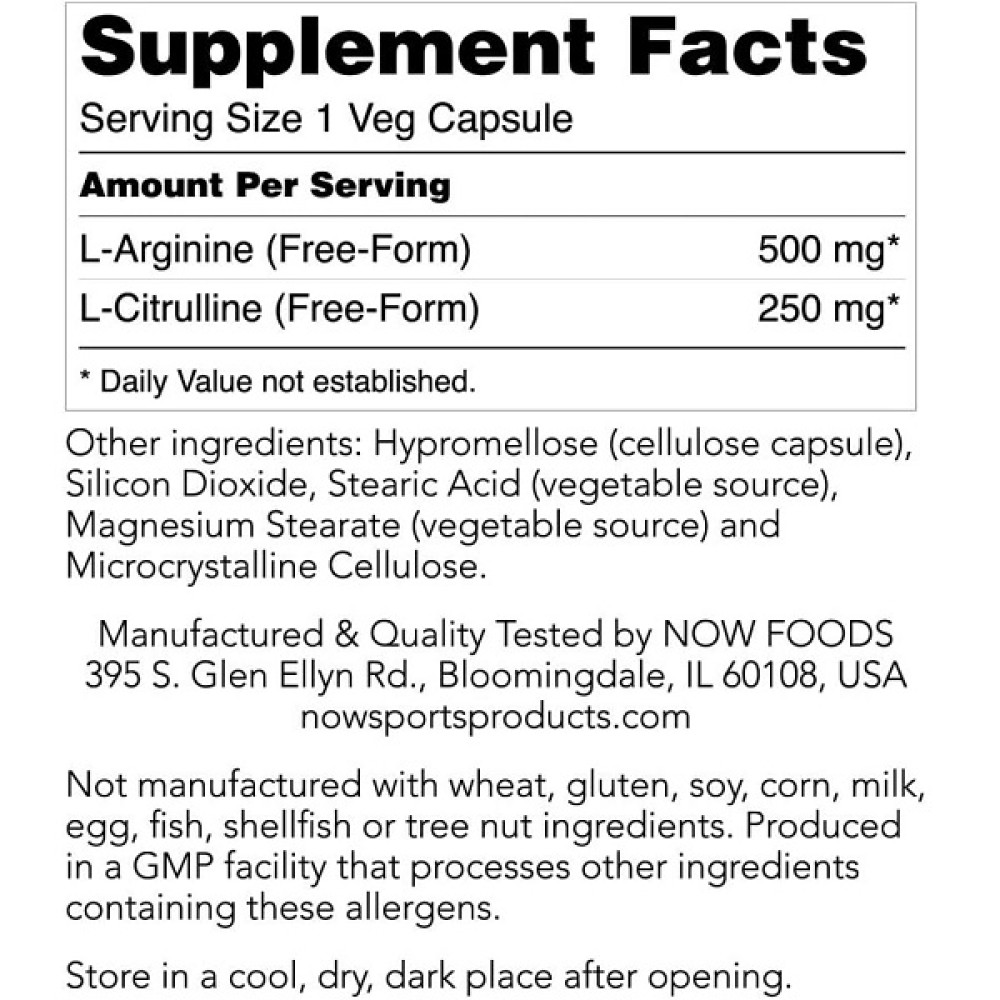 Амінокомплекс NOW Foods Arginine & Citrulline 240 Veg Caps