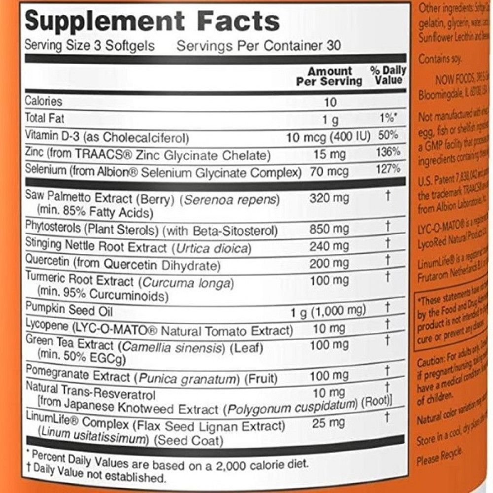 Комплекс для здоров'я передміхурової залози NOW Foods Clinical Prostate Health 90 Softgels