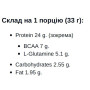 Протеїн GARO Nutrition Premium Whey 1000 g /30 servings/ Chocolate