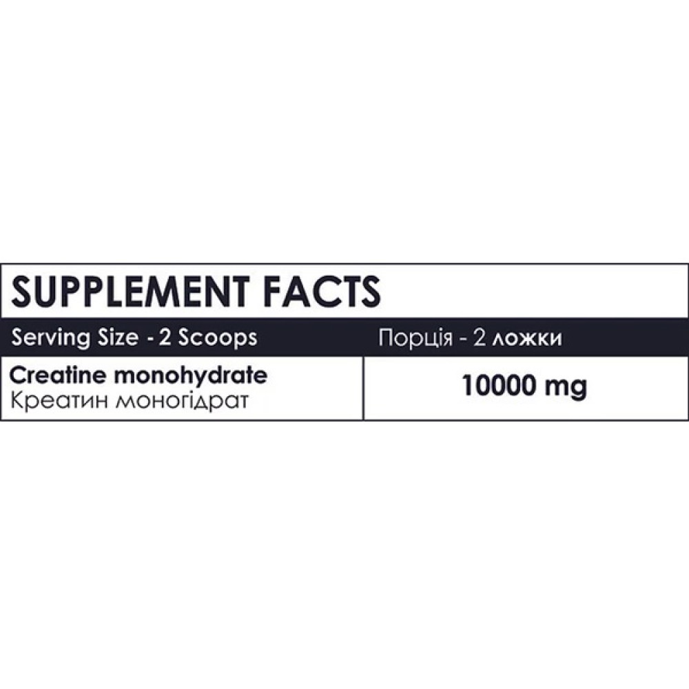 Креатин моногідрат Powerful Progress Crea-Tor Micronized 300 g /60 servings/ Mango