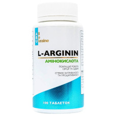 Аргінін All be Ukraine L-Arginin 100 Tabs