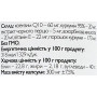 Коензим All be Ukraine Coq10 with curcumin 95% and bioperine 100 Caps