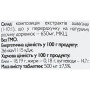 Ашваганда All be Ukraine Aswagandha extract 90 Tabs