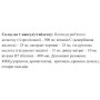 Колаген All be Ukraine Marine Collagen Peptides+ 120 Tabs