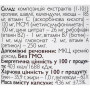 Комплекс для шкіри, волосся, нігтів All be Ukraine Skin Nail & Hair 60 Caps