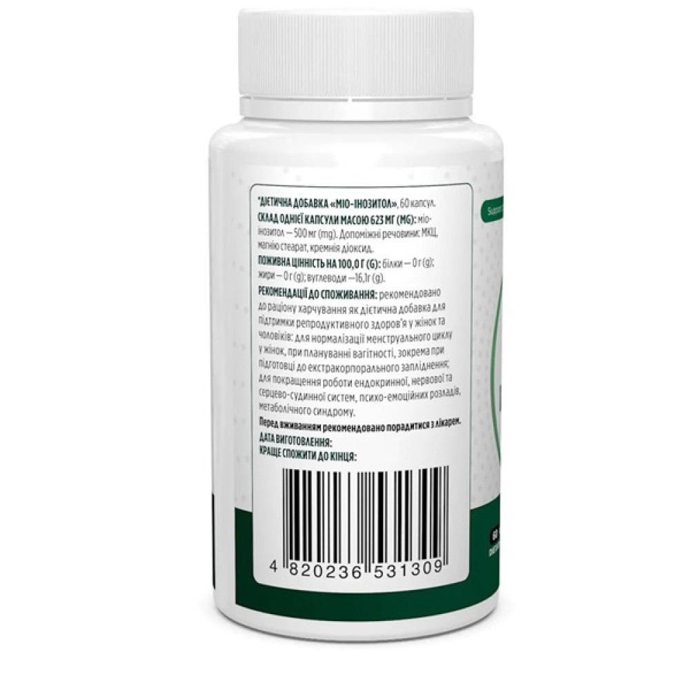 Інозитол Biotus Myo-Inositol 60 Caps