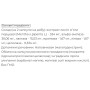 Травні ферменти Biocyte 5 Enzymes 60 Caps