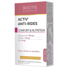 Комплекс для шкіри Biocyte Activ Anti Rides (Anti-age) 30 Caps