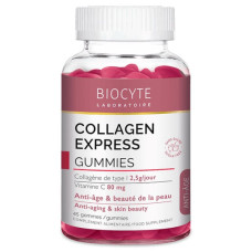 Колаген Biocyte Collagen Express Gummies (Pot) 45 bonbons