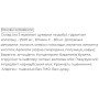 Колаген Biocyte Collagen Express Gummies (Pot) 45 bonbons