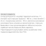 Колаген Biocyte Collagen Max Superfruits 260 g /20 servings/ Fruit Flavor