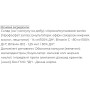 Мікроелемент Залізо Biocyte Fe Fer Liposomal 30 Caps