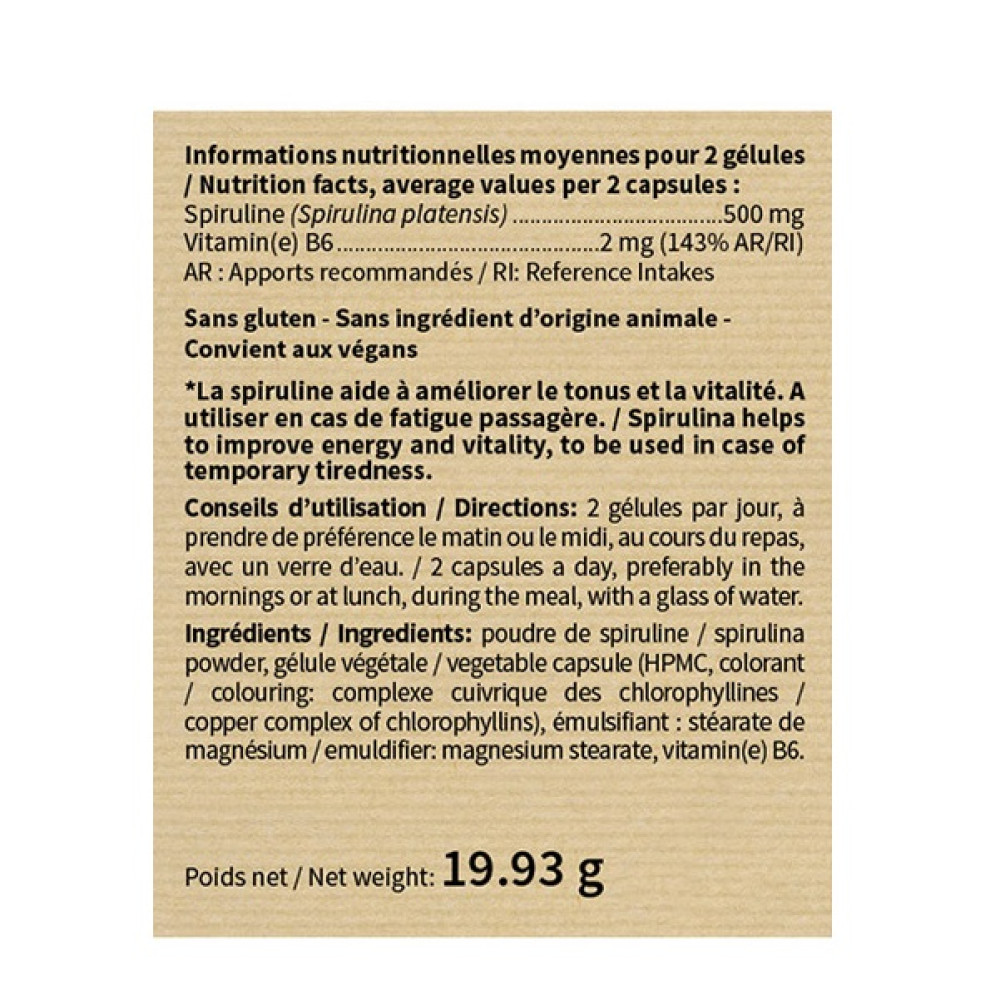 Спіруліна NUTRIEXPERT Premium Spiruline 60 Caps
