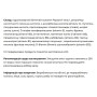 Колаген Collango Collagen Powder Glutathione (Black) 30 sachets